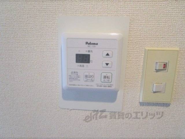 給湯器リモコン