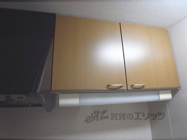 キッチン収納