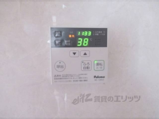 給湯器リモコン