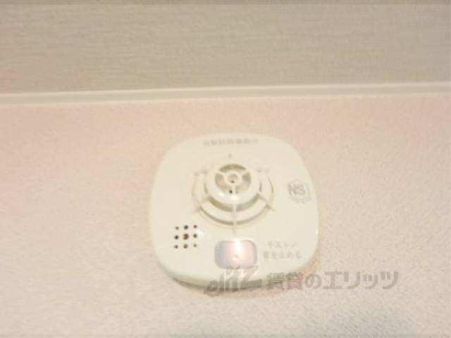 火災報知器