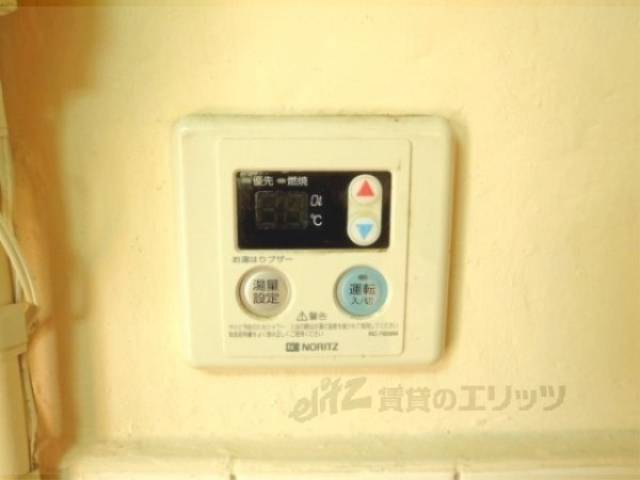 給湯スイッチ