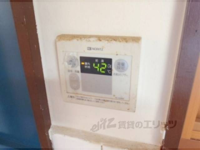 給湯器リモコン　給湯スイッチ