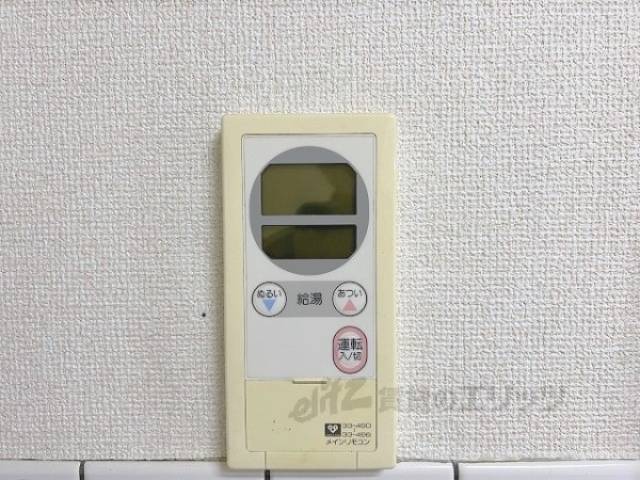 給湯器リモコン