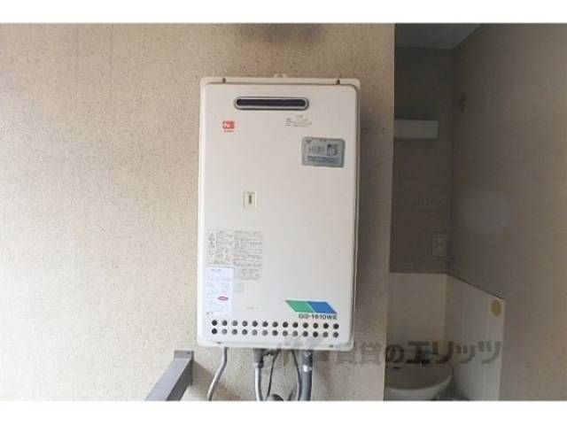 給湯器