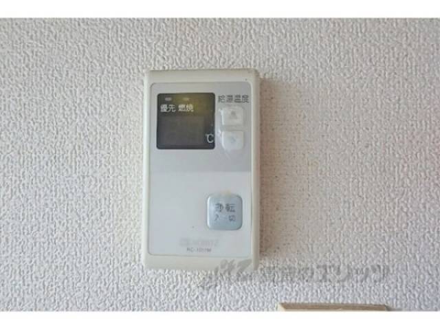 給湯器リモコン
