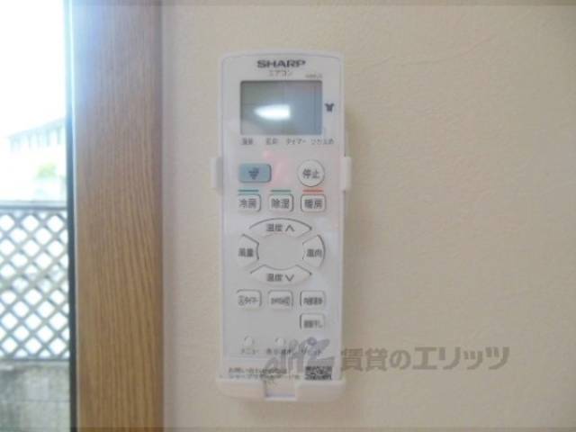 エアコン　リモコン