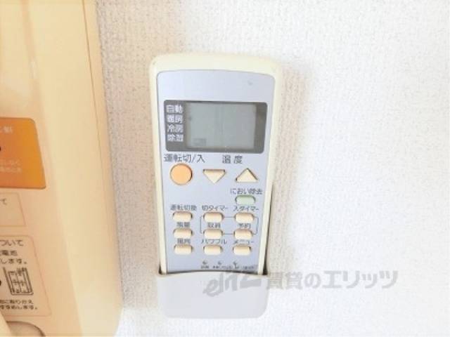 エアコン　リモコン
