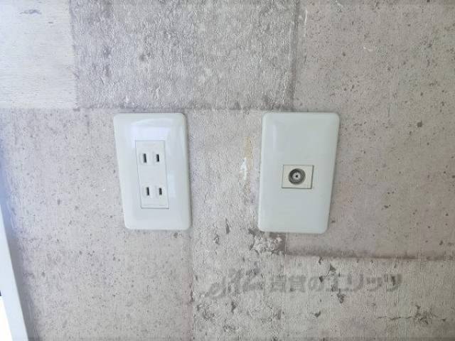コンセント