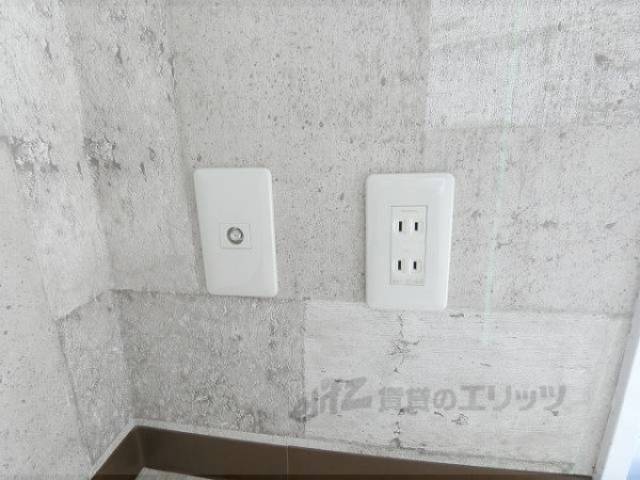 コンセント