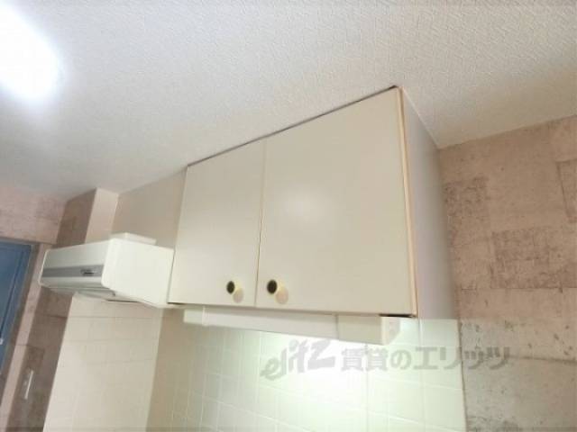 キッチン　収納