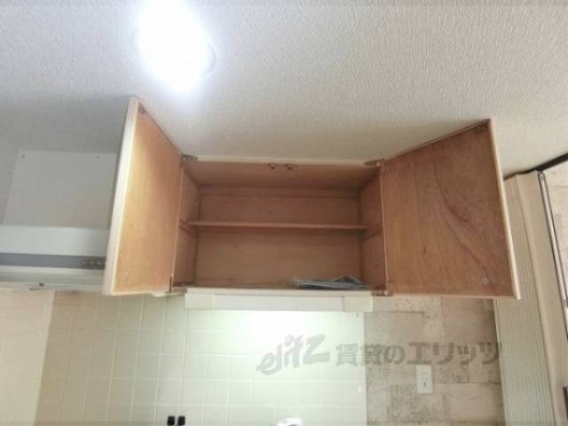 キッチン　収納