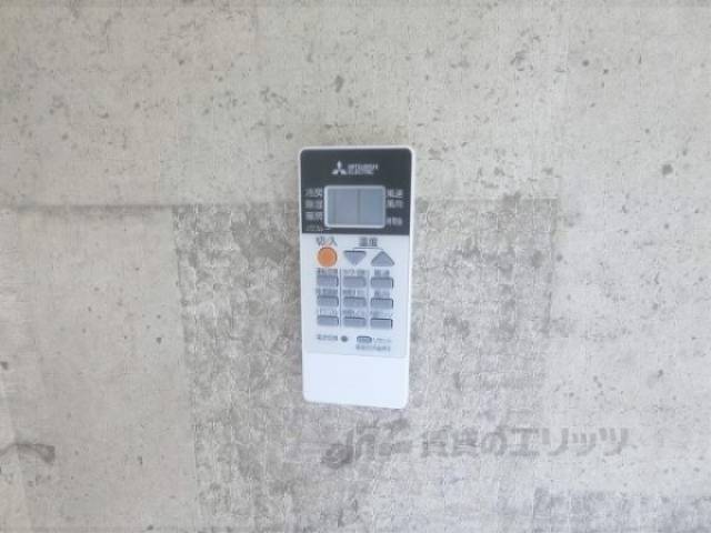 エアコン　リモコン