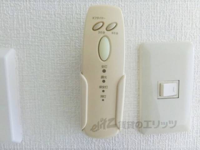 照明リモコン