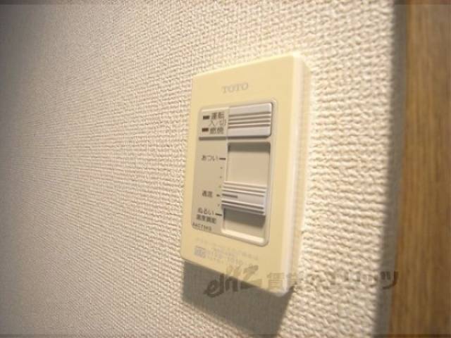 給湯器リモコン　給湯パネル
