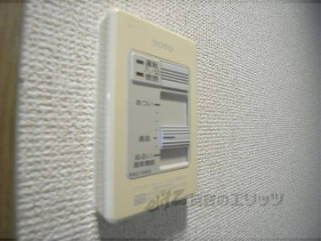 給湯器リモコン　給湯パネル