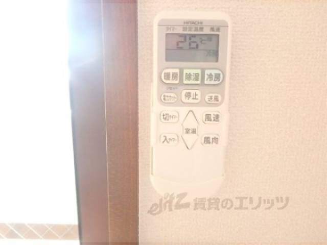 エアコン　リモコン