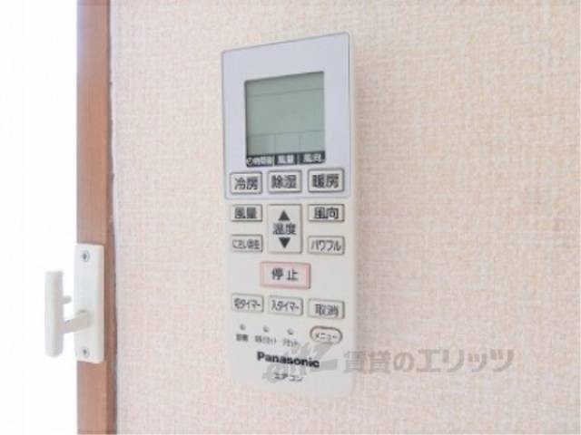 エアコン　リモコン