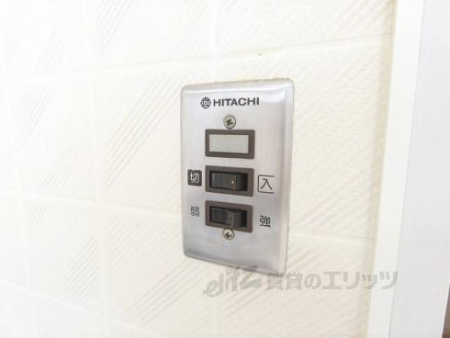 換気扇