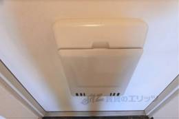 アースマーシーマンション室内写真2
