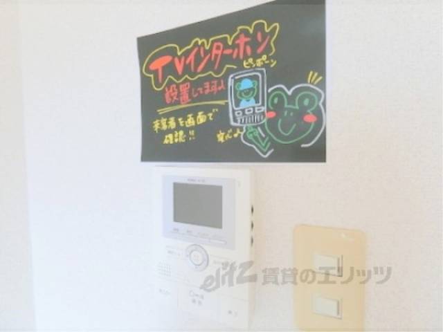 ドアフォン（ＴＶ含）