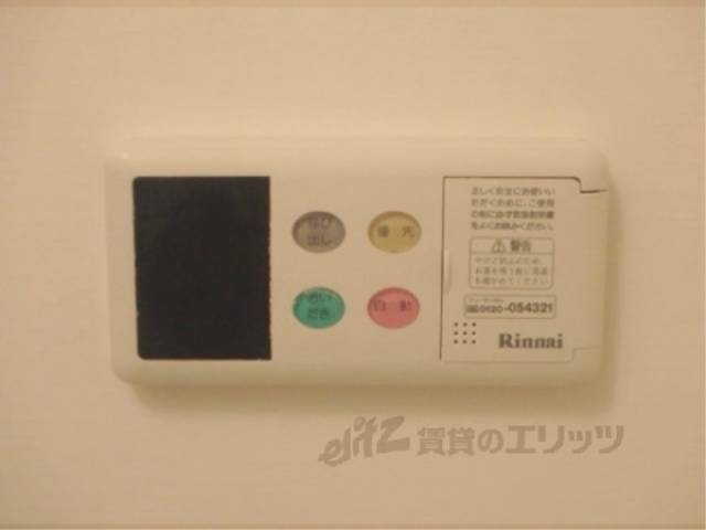 給湯器リモコン