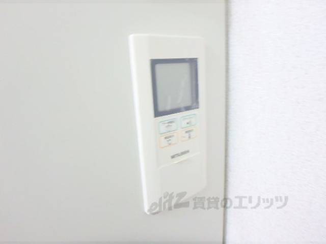 給湯スイッチ
