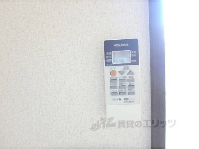 エアコンリモコン