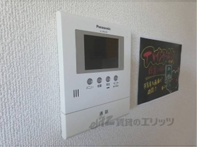 ドアフォン（ＴＶ含）