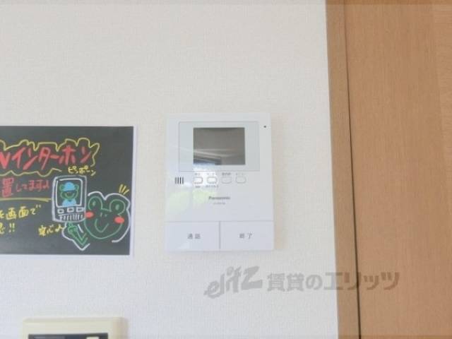 ＴＶモニターフォン