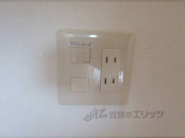 コンセント