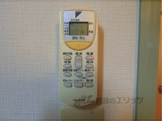 エアコンリモコン