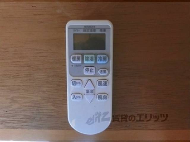 エアコンリモコン