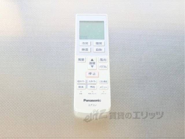 エアコン　リモコン