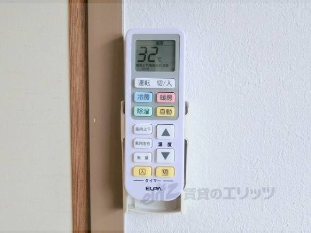 エアコン　リモコン