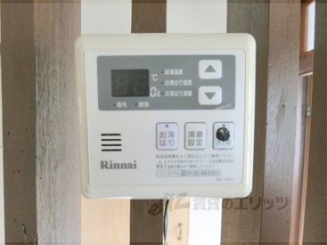 イメージ写真　給湯パネル