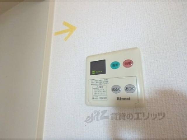 給湯器リモコン