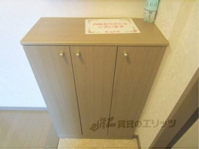 下駄箱