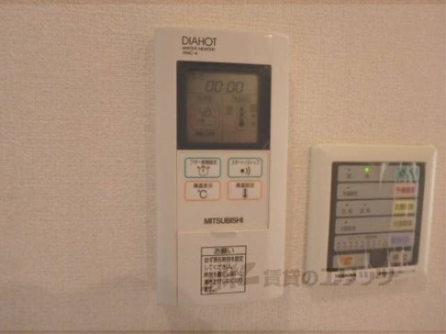 給湯器リモコン