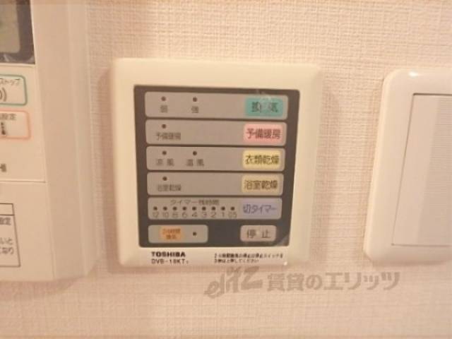 浴室乾燥機