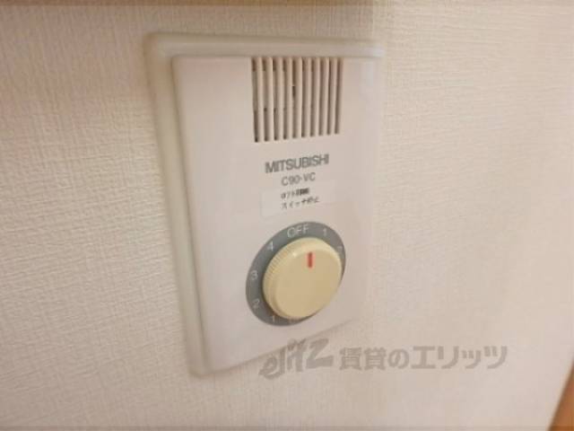 シーリングファン