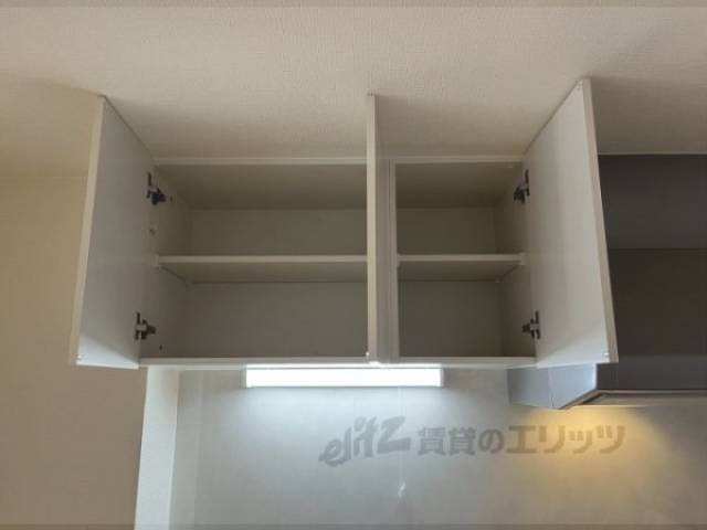 キッチン　収納