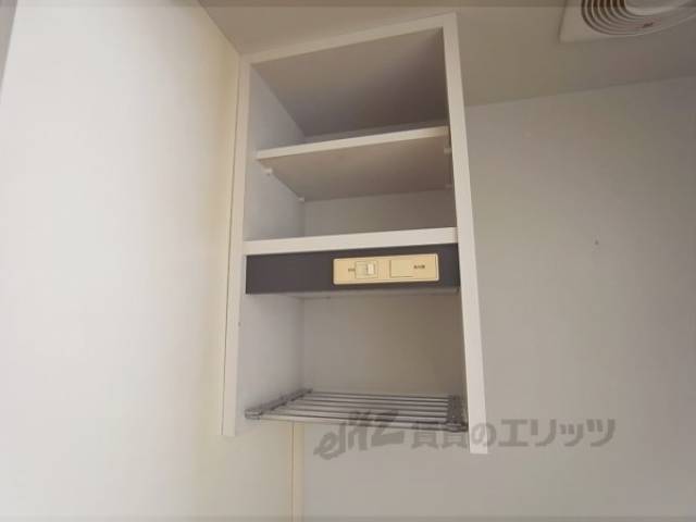 キッチン　収納