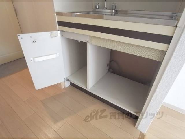 キッチン　収納