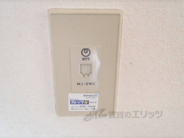 阪急京都線徒歩４分