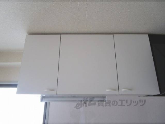キッチン　上収納