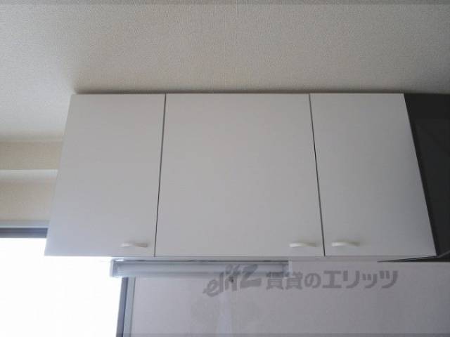 キッチン　上収納