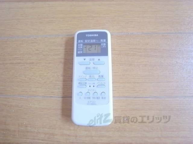 エアコンリモコン