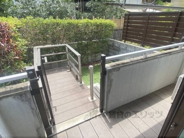 庭