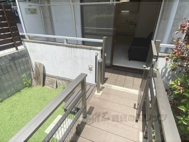 庭