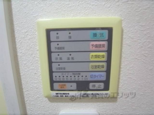洗面所